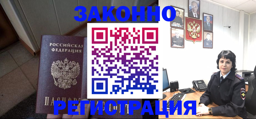 форма 3 в Горнозаводске